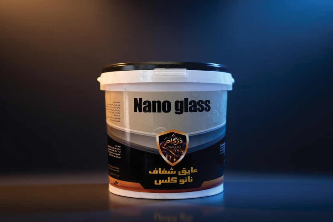 نانو