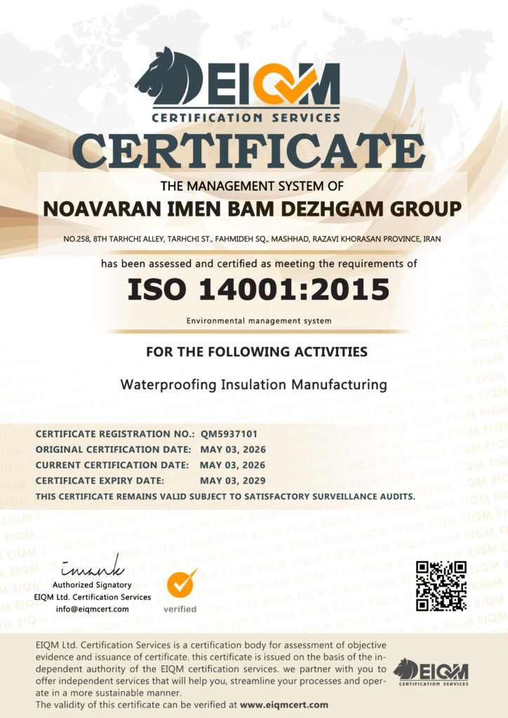 Noavaran Imen Bam Dezhgam Group 14001 QM5937101