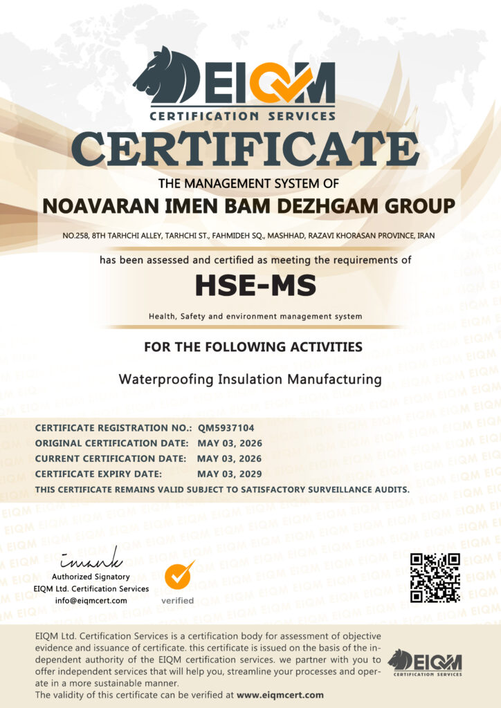 Noavaran Imen Bam Dezhgam Group HSE QM5937104